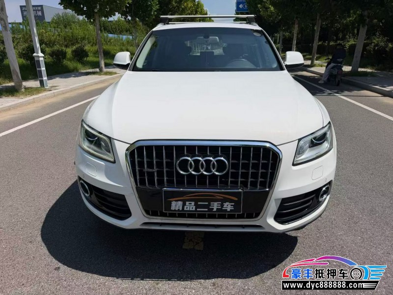 抵押车出售17年奥迪Q5SUV