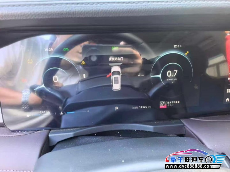 25年捷途X90轿车抵押车出售