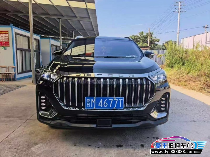 25年捷途X90轿车抵押车出售