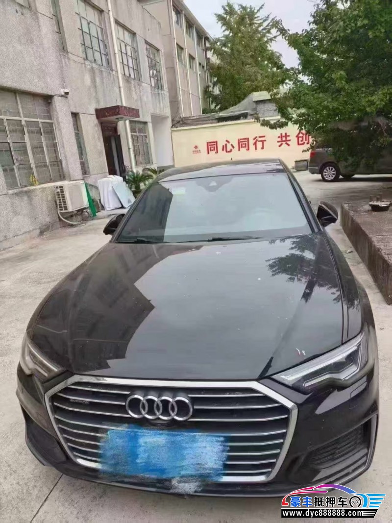 21年奥迪A6L轿车抵押车出售