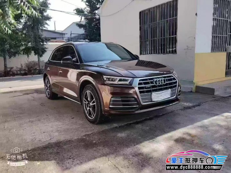 19年奥迪Q5轿车抵押车出售