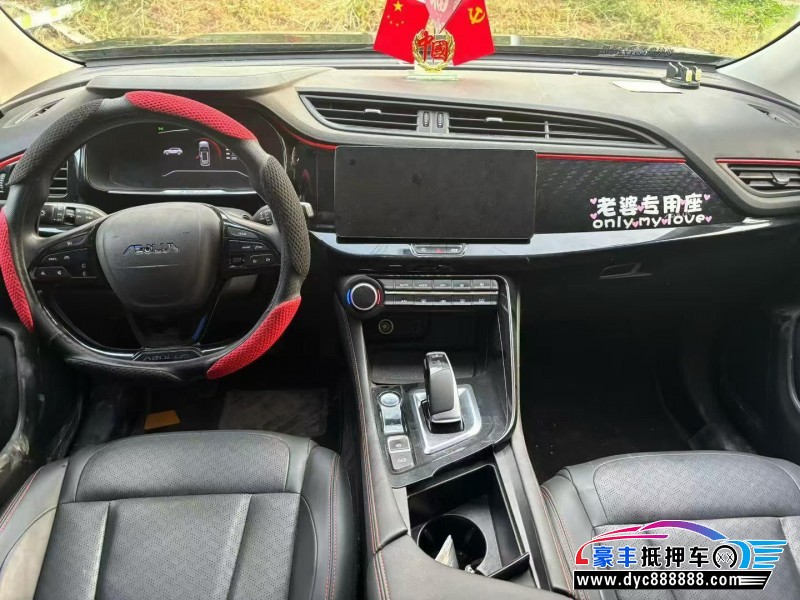23年东风AX7轿车抵押车出售
