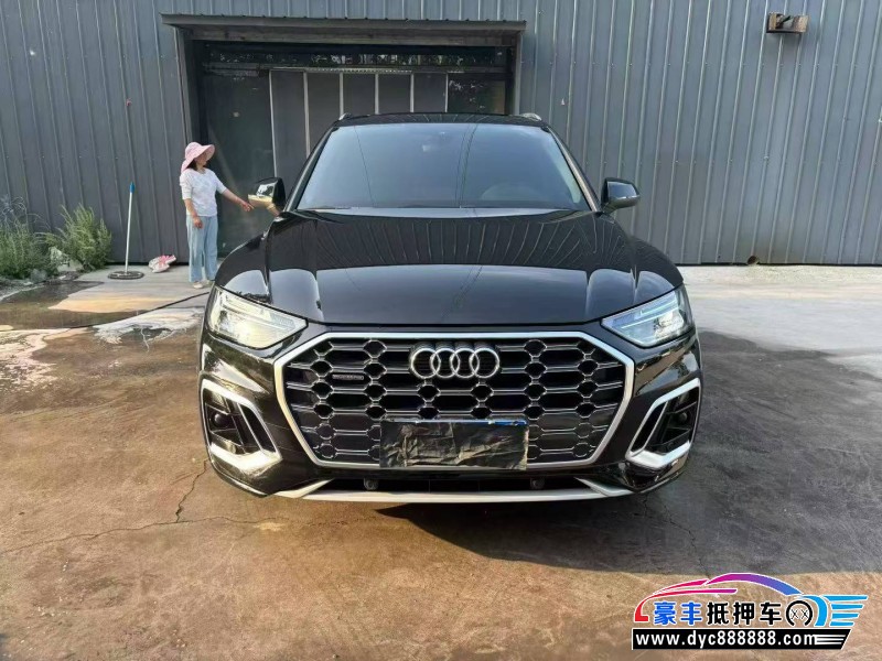 24年奥迪Q5轿车抵押车出售