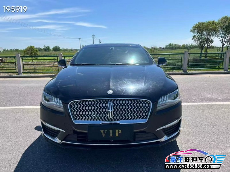 19年林肯MKZ轿车抵押车出售