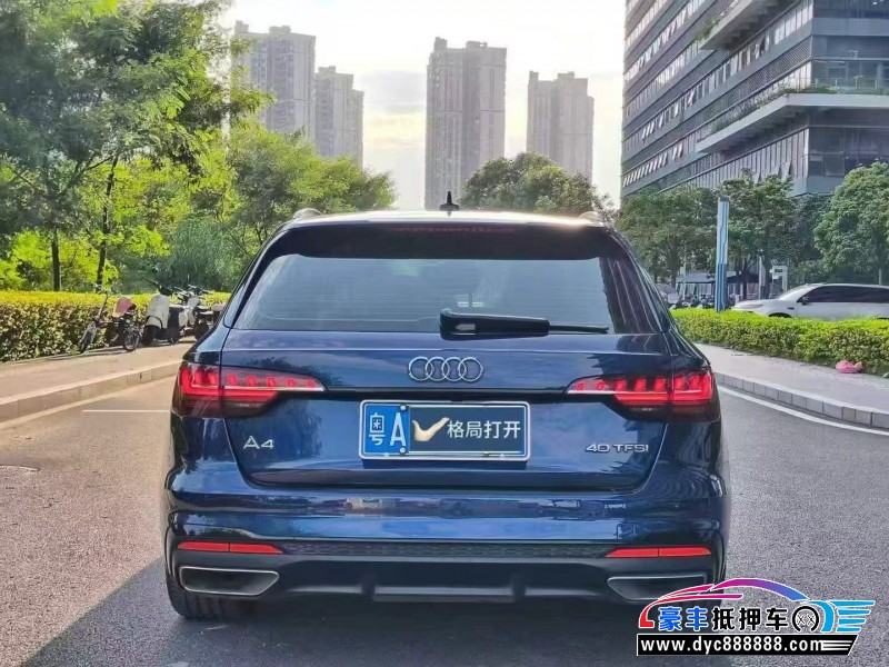 21年奥迪A4L轿车抵押车出售