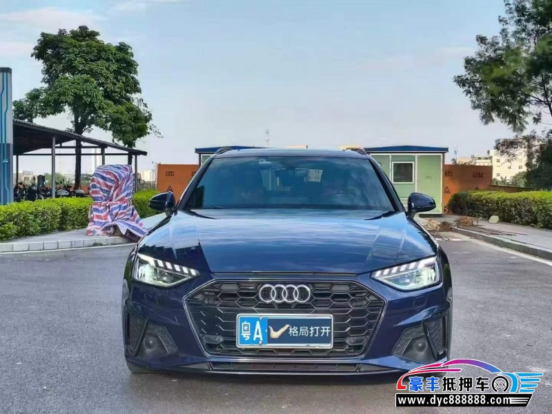 21年奥迪A4L轿车抵押车出售
