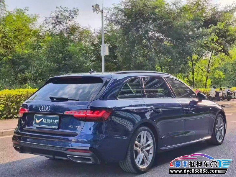 21年奥迪A4L轿车抵押车出售