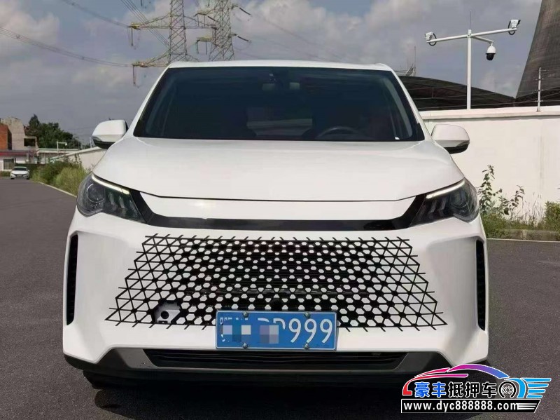 抵押车出售25年上汽大通G50轿车