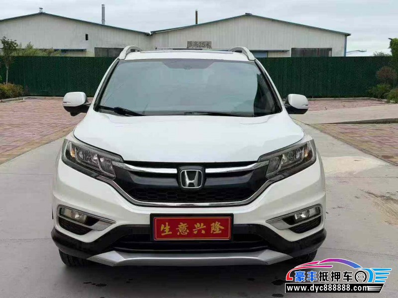 抵押车出售17年本田CR-VSUV