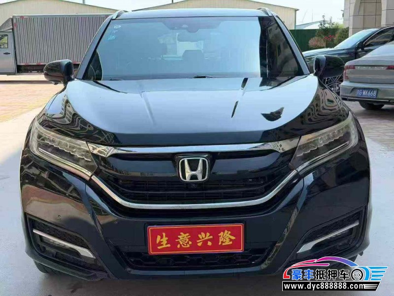 抵押车出售17年本田UR-VSUV