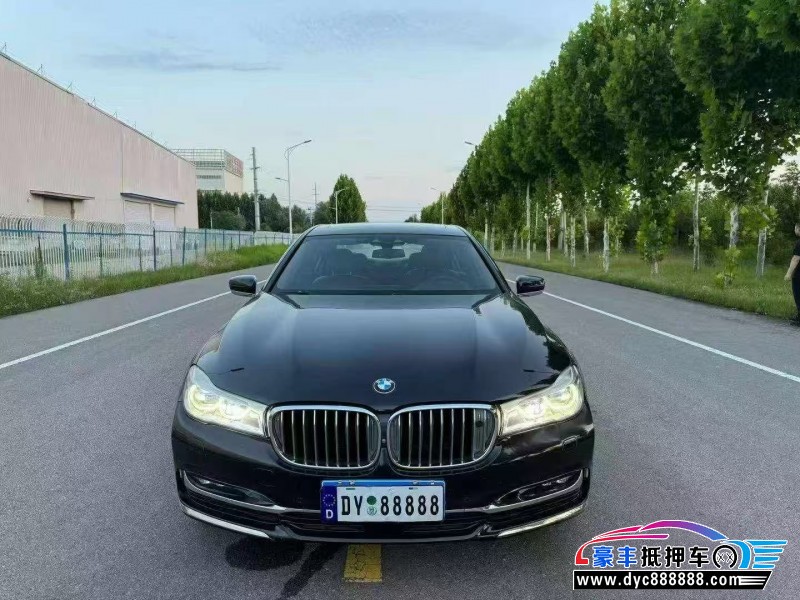 18年宝马7系轿车抵押车出售