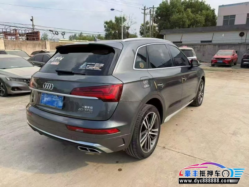 22年奥迪Q5轿车抵押车出售