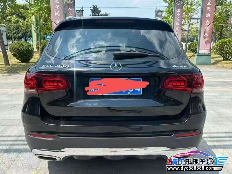 20年奔驰GLC轿车抵押车出售