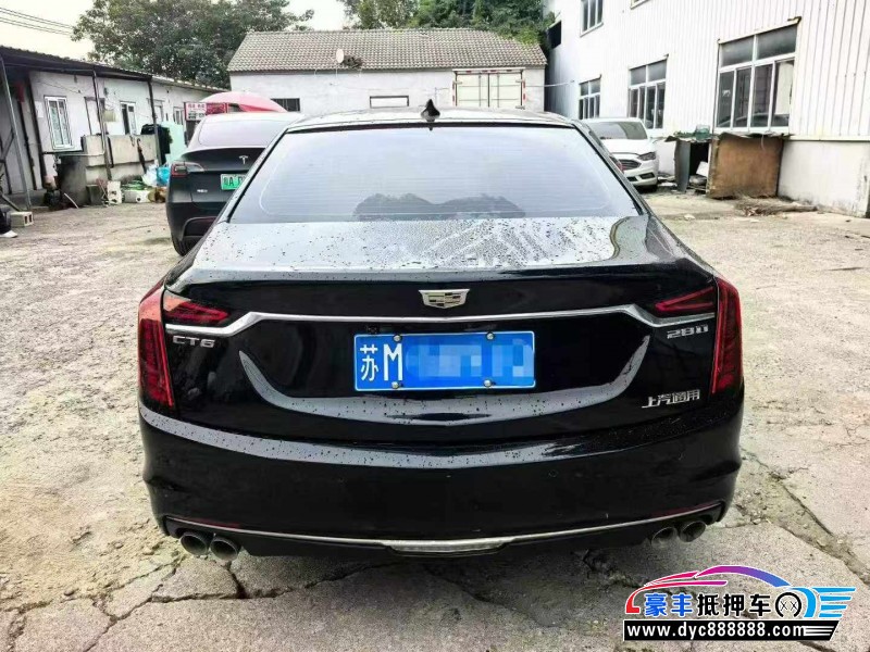 20年凯迪拉克CT6轿车抵押车出售