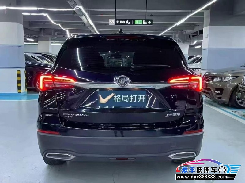 20年别克昂科威轿车抵押车出售