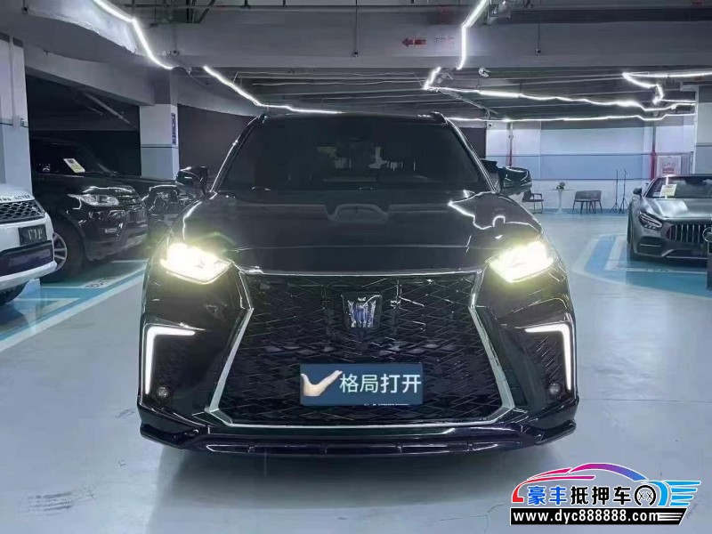 抵押车出售22年丰田皇冠轿车