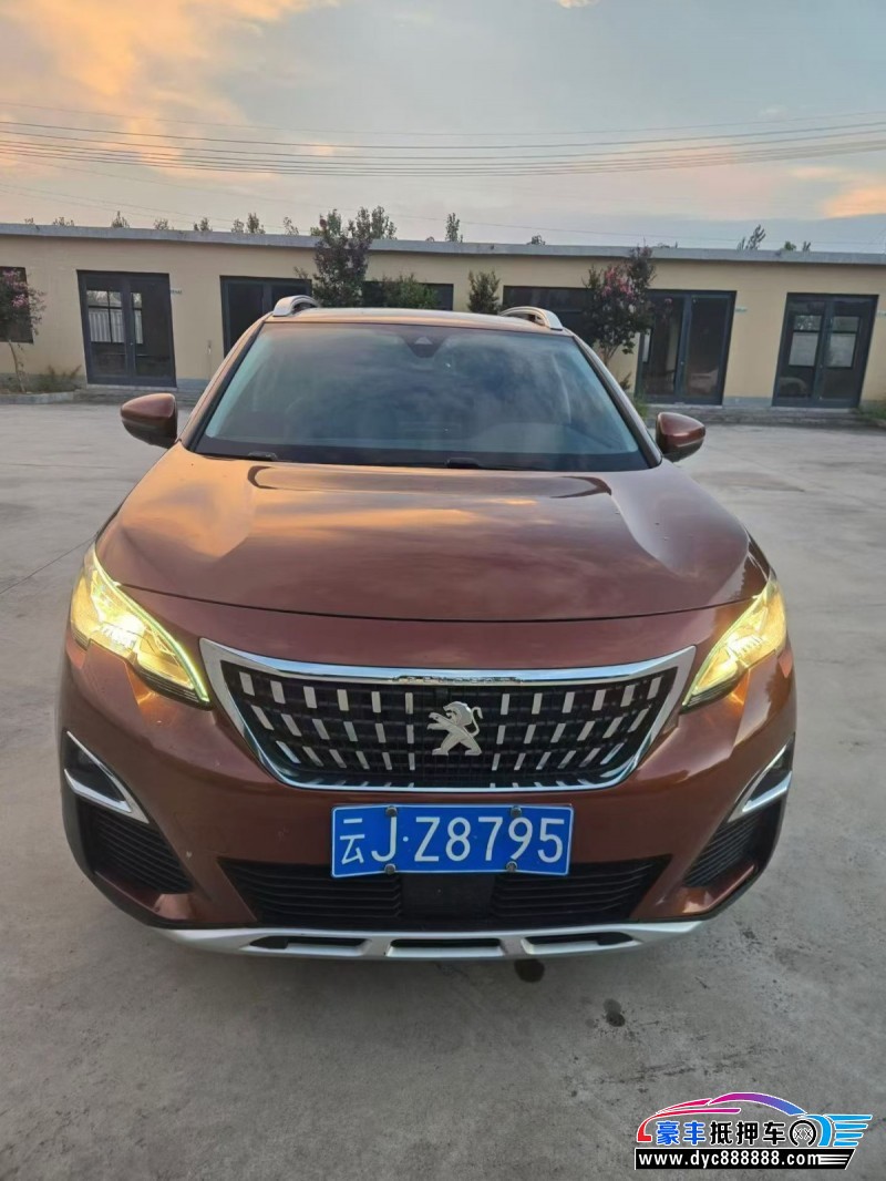抵押车出售17年标致4008轿车