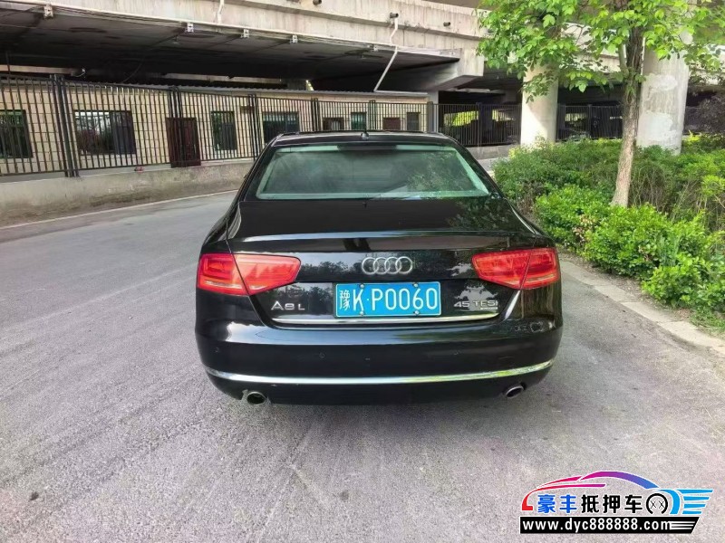 14年奥迪A8轿车抵押车出售