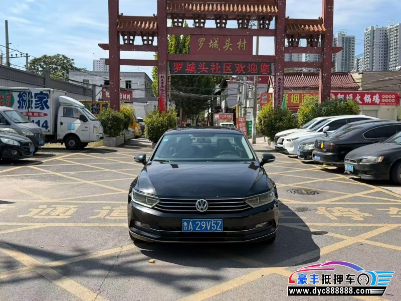 17年大众迈腾轿车抵押车出售