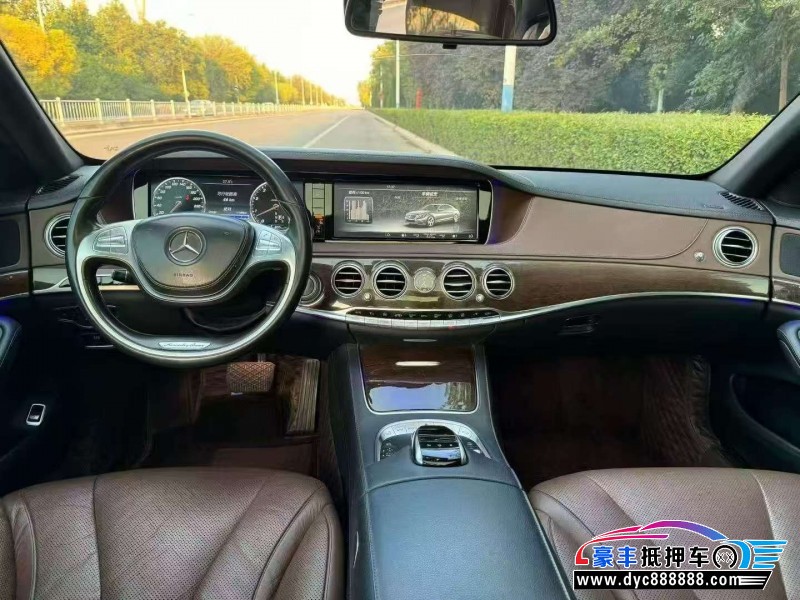 16年奔驰S轿车抵押车出售