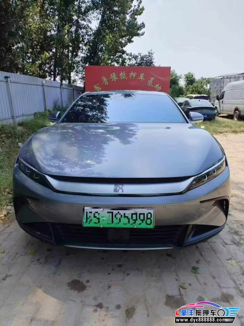 24年比亚迪汉轿车抵押车出售