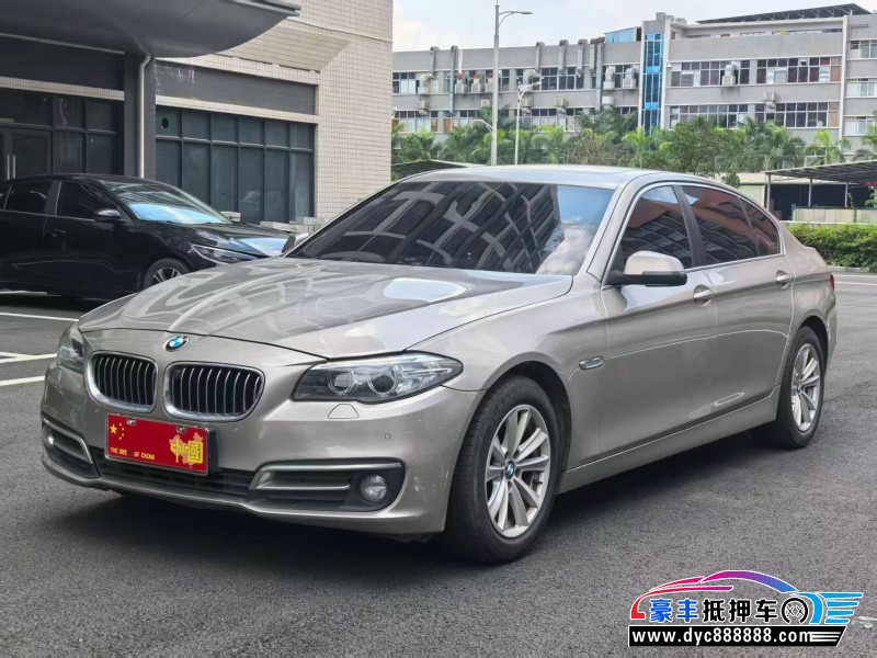 16年宝马5系轿车抵押车出售