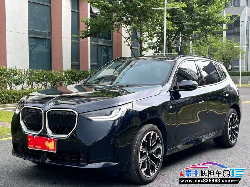 26年宝马X3轿车抵押车出售