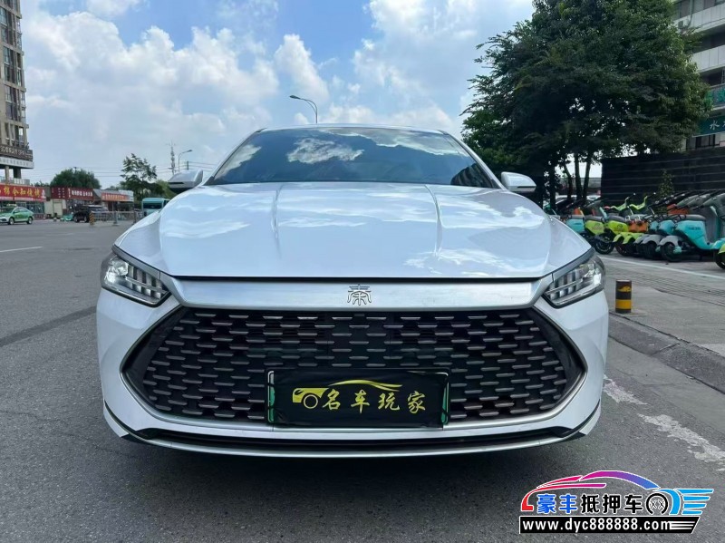 23年比亚迪秦轿车抵押车出售
