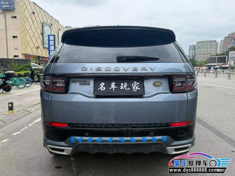 21年路虎发现运动轿车抵押车出售