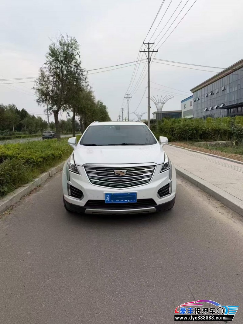 18年凯迪拉克XT5SUV抵押车出售