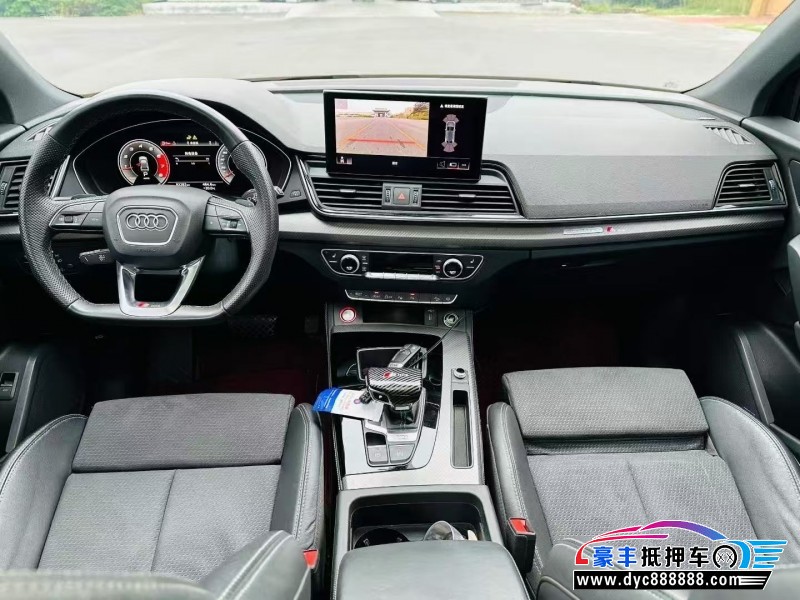 21年奥迪Q5轿车抵押车出售