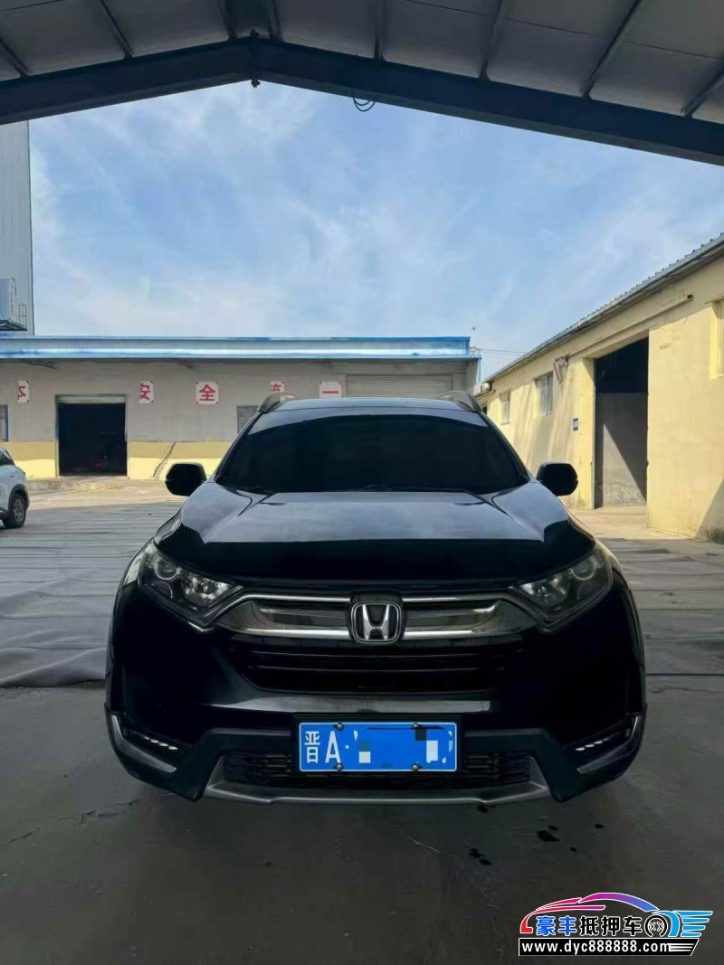抵押车出售19年本田CR-V轿车