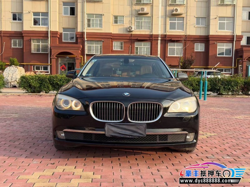 11年宝马7系轿车抵押车出售