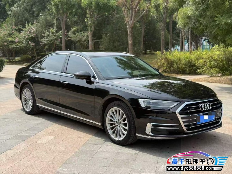 21年奥迪A8L轿车抵押车出售