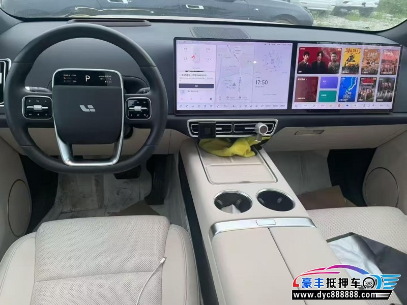 24年理想L6轿车抵押车出售