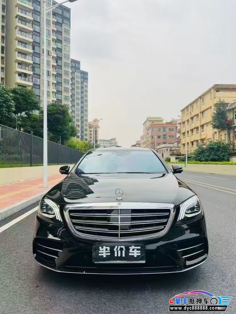20年奔驰S轿车抵押车出售