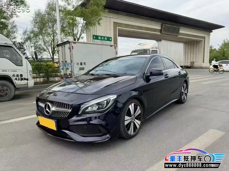 17年奔驰CLA轿车抵押车出售