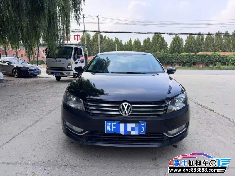 13年大众帕萨特轿车抵押车出售