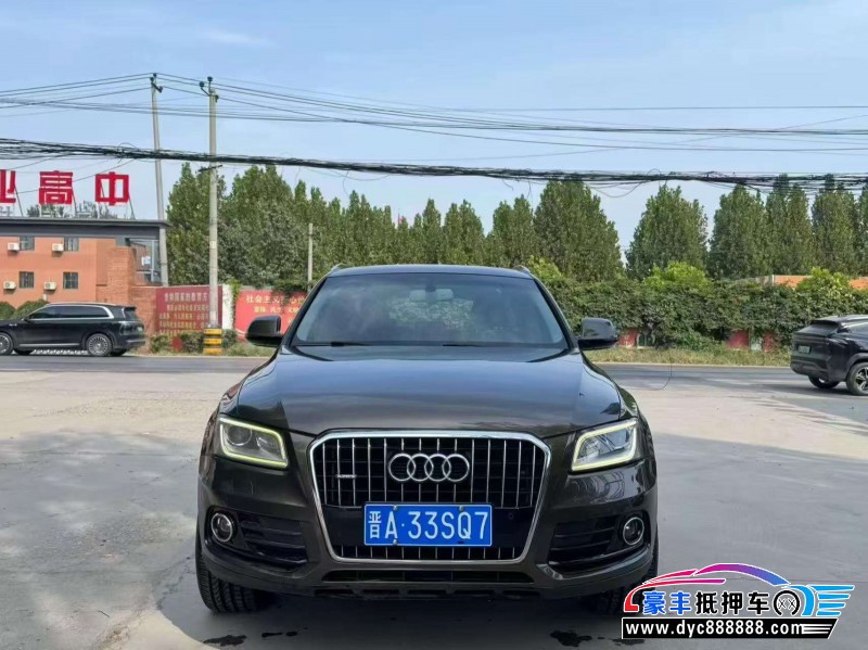 抵押车出售17年奥迪Q5轿车