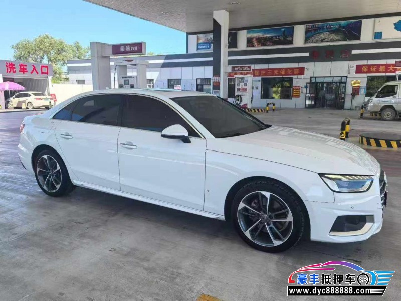 20年奥迪A4L轿车抵押车出售