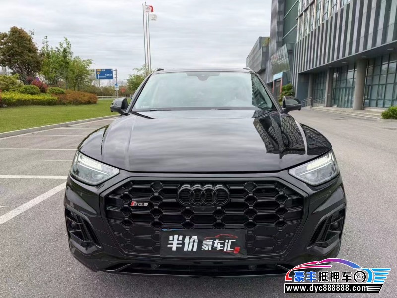抵押车出售23年奥迪Q5轿车