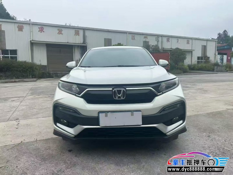 抵押车出售20年本田XRV轿车
