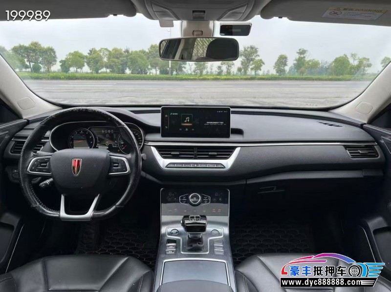 22年红旗H5轿车抵押车出售