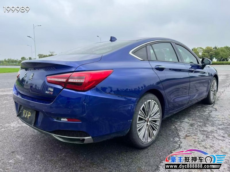 22年红旗H5轿车抵押车出售