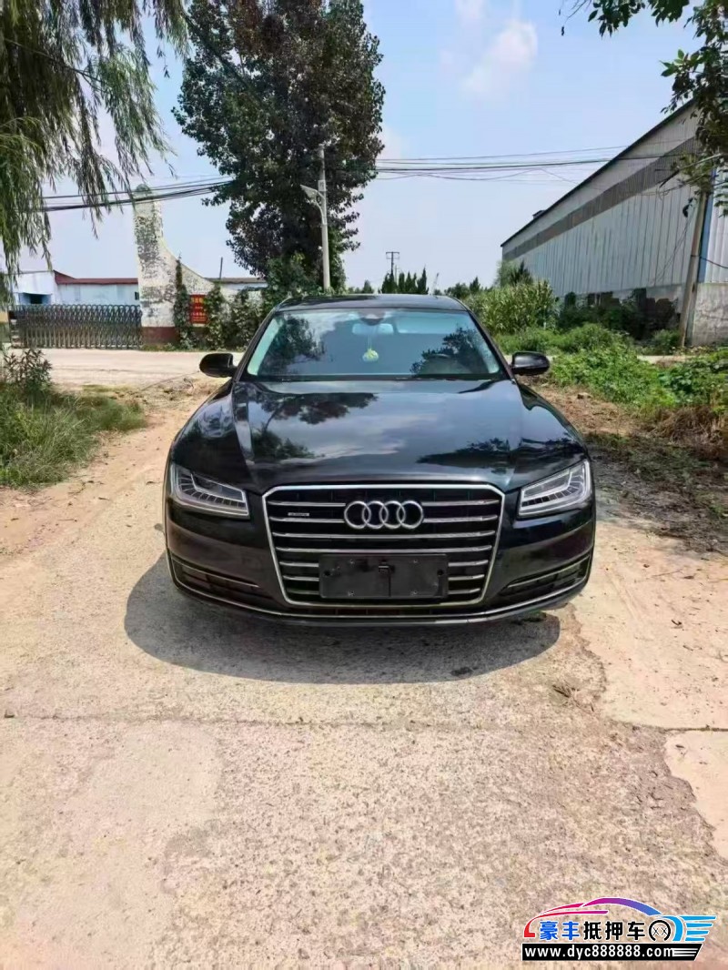 抵押车出售12年奥迪A8L轿车