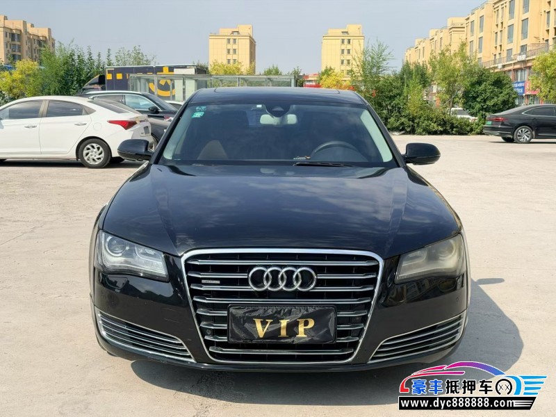 抵押车出售13年奥迪A8轿车