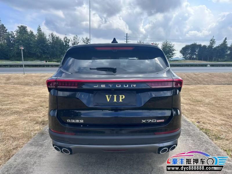 25年捷途X70SUV抵押车出售