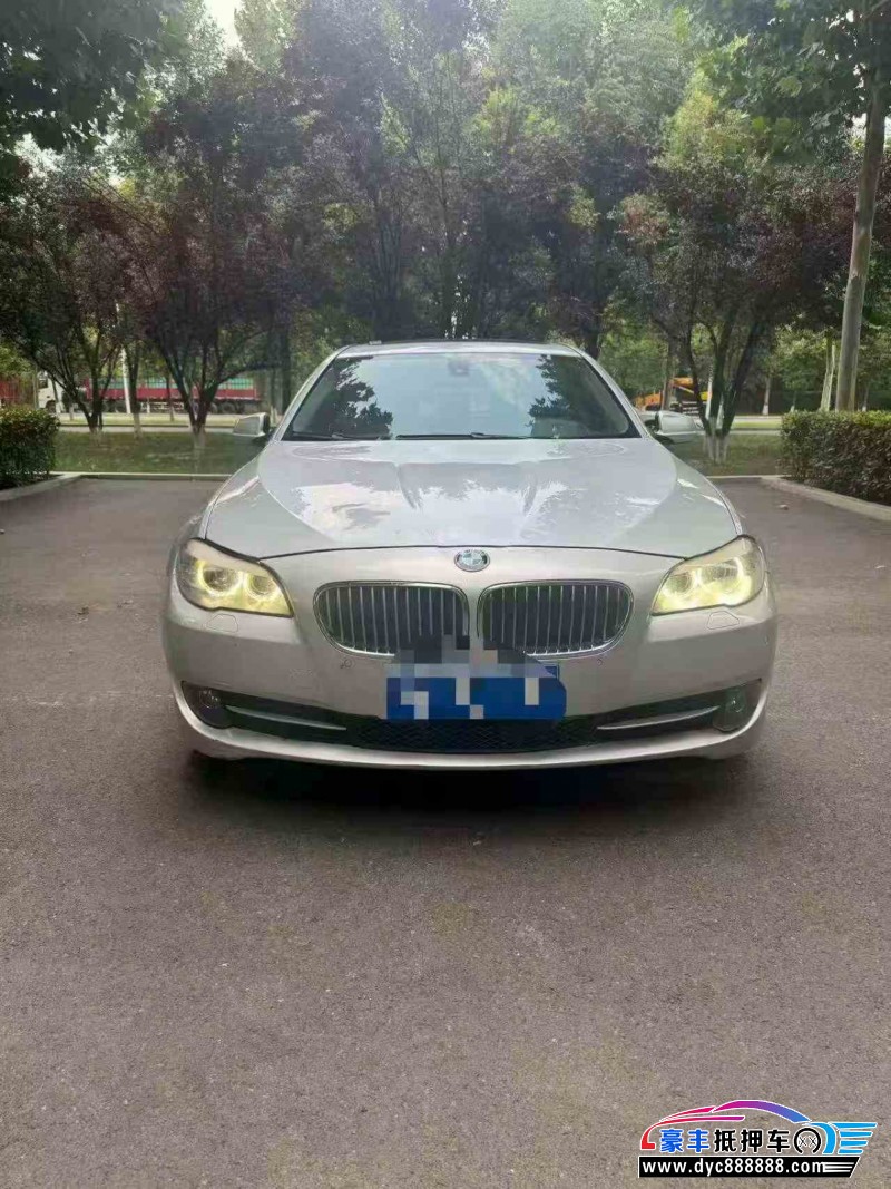 13年宝马5系轿车抵押车出售
