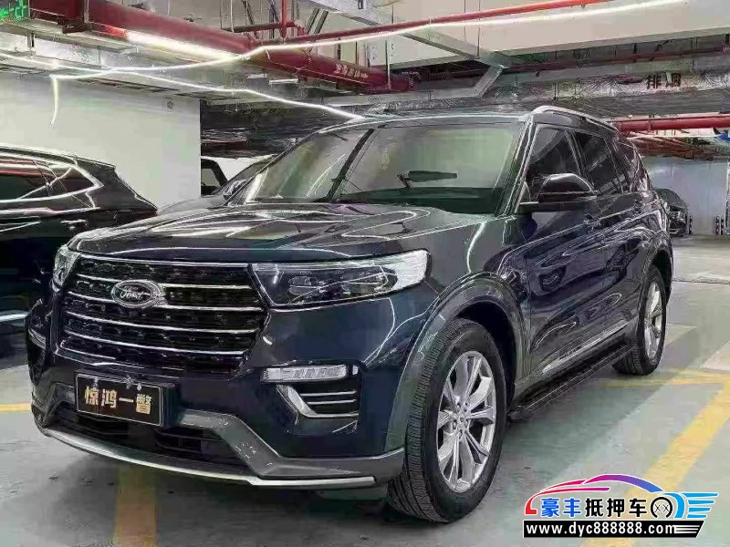 21年福特探险者轿车抵押车出售