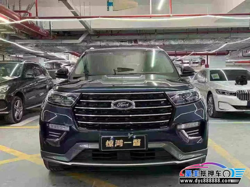 抵押车出售21年福特探险者轿车
